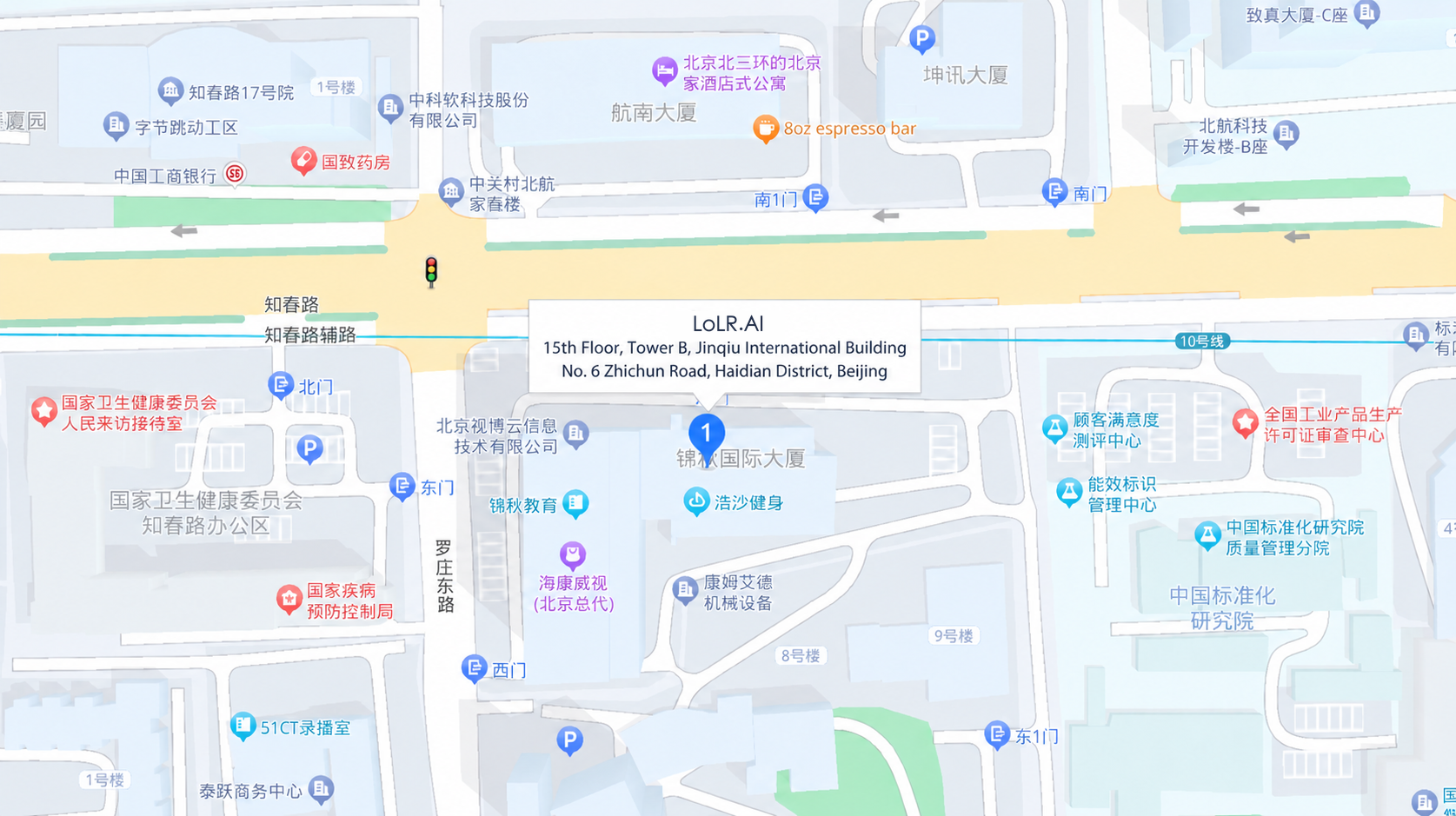 Map of LoLR.AI at Jinqiu International Building, 6 Zhichun Road, Haidian District, Beijing